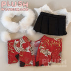 【INSTOCK】PLUSH WONDERLAND Japanese kimono 20CM Doll Clothes