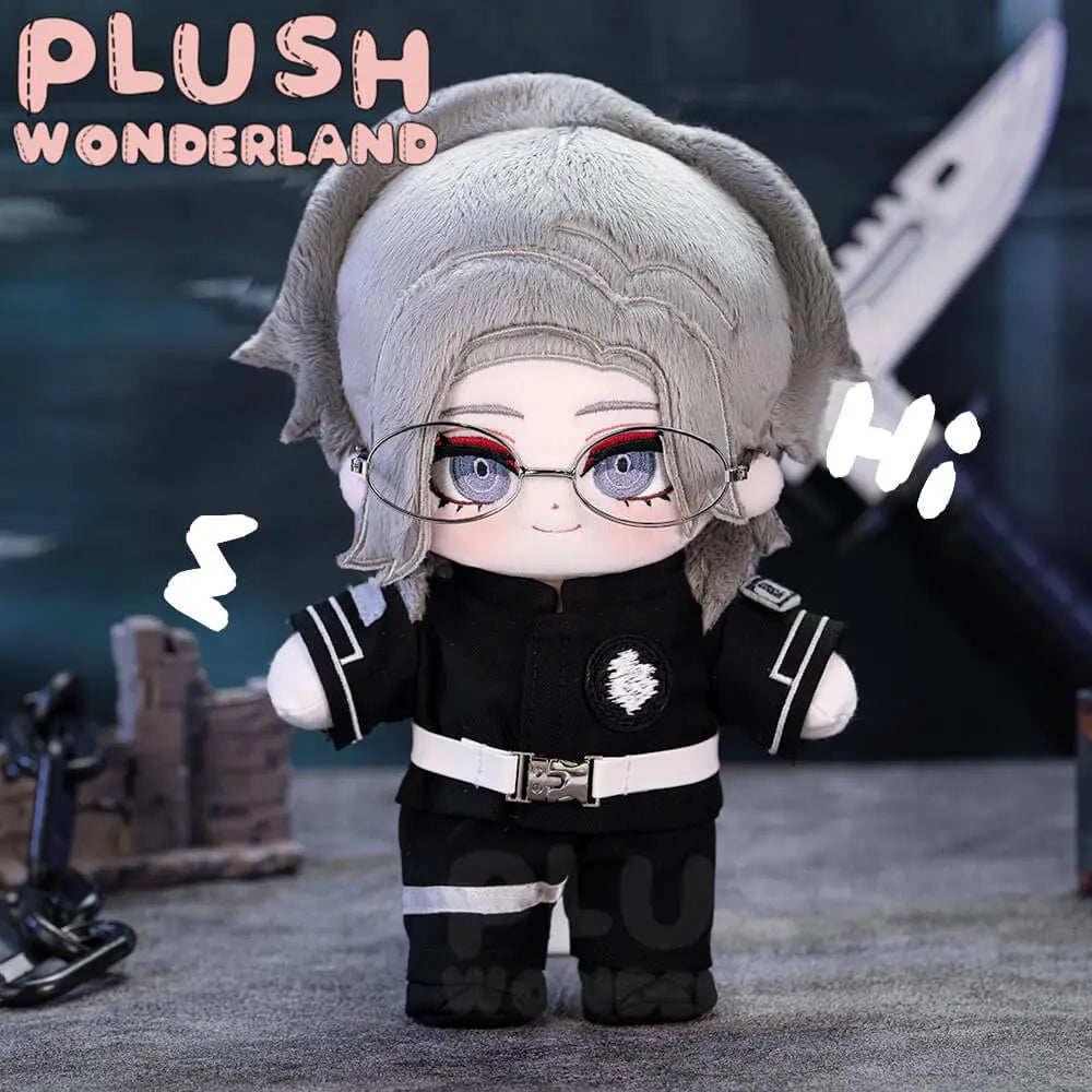 【In Stock】PLUSH WONDERLAND Straightforward Plushie 20CM Cotton Doll