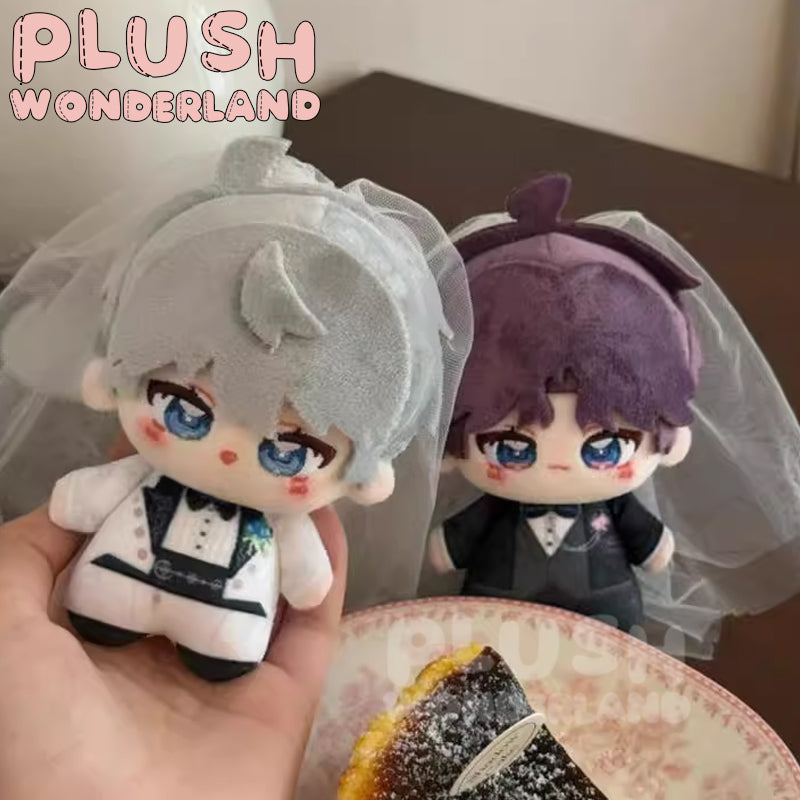 【SOFORT VERFÜGBAR】Plüschtier WUNDERLAND Traumhochzeit 10CM Baumwolle