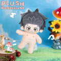 【PRESALE】PLUSH WONDERLAND 486 Cotton Plushie 20CM Doll FANMADE - plushwonderland