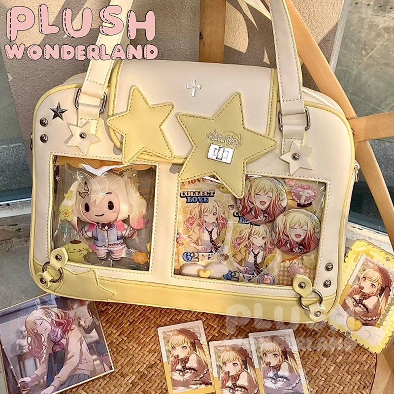 【INSTOCK】PLUSH WONDERLAND Colorful Large Capacity 20CM Doll Plushies itabag