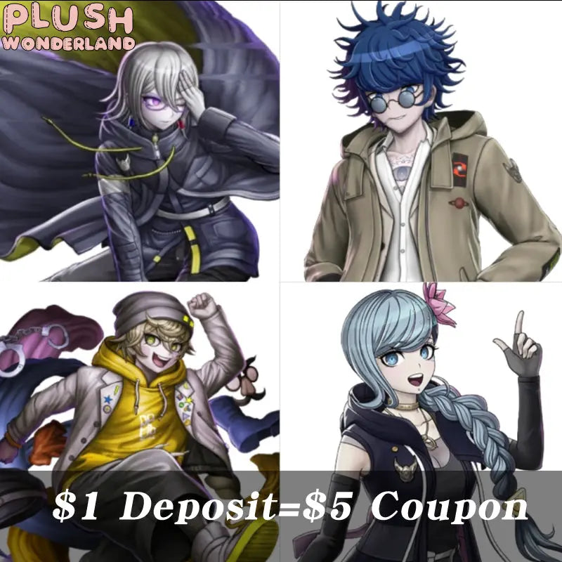[INTEREST CHECK] [POLL] [DEPOSIT] Mystery Labyrinth 20CM Plushies