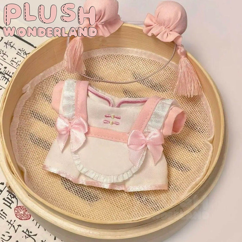 【INSTOCK】PLUSH WONDERLAND Chinese Style Set 20CM Doll Clothes