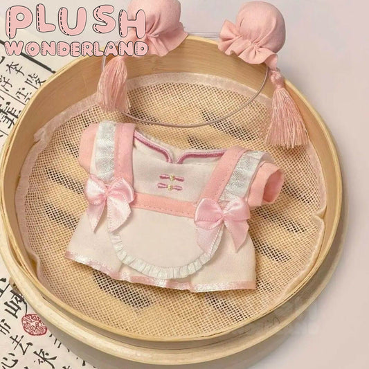 【INSTOCK】PLUSH WONDERLAND Chinese Style Set 20CM Doll Clothes