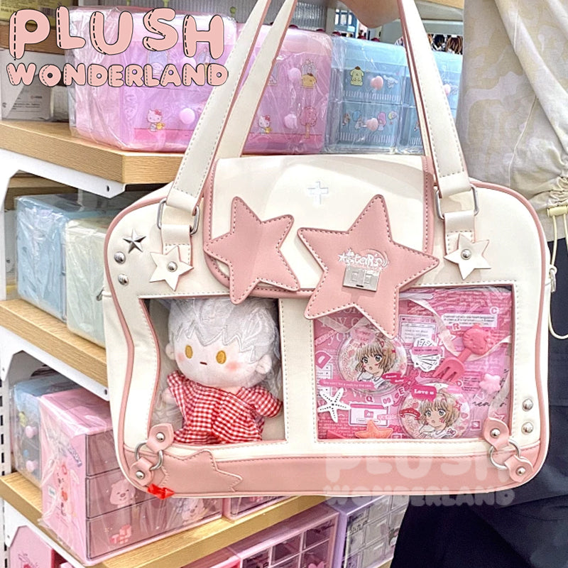 【INSTOCK】PLUSH WONDERLAND Colorful Large Capacity 20CM Doll Plushies itabag