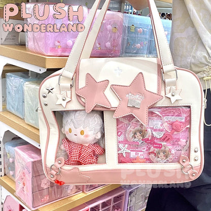 【INSTOCK】PLUSH WONDERLAND Colorful Large Capacity 20CM Doll Plushies itabag