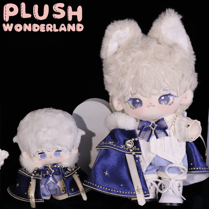 【In Stock】PLUSH WONDERLAND Gorgeous Blue Prince 10CM/20CM Doll Clothes