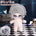 【VORVERKAUF】20 cm Puppe (ohne Kleidung)