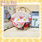 【PRESALE】PLUSH WONDERLAND Cute Small Dumpling Plushies Cotton 20 CM Doll FANMADE   【PRESALE】PLUSH WONDERLAND Cute Small Dumpling Plushies Cotton 20 CM Doll FANMADE