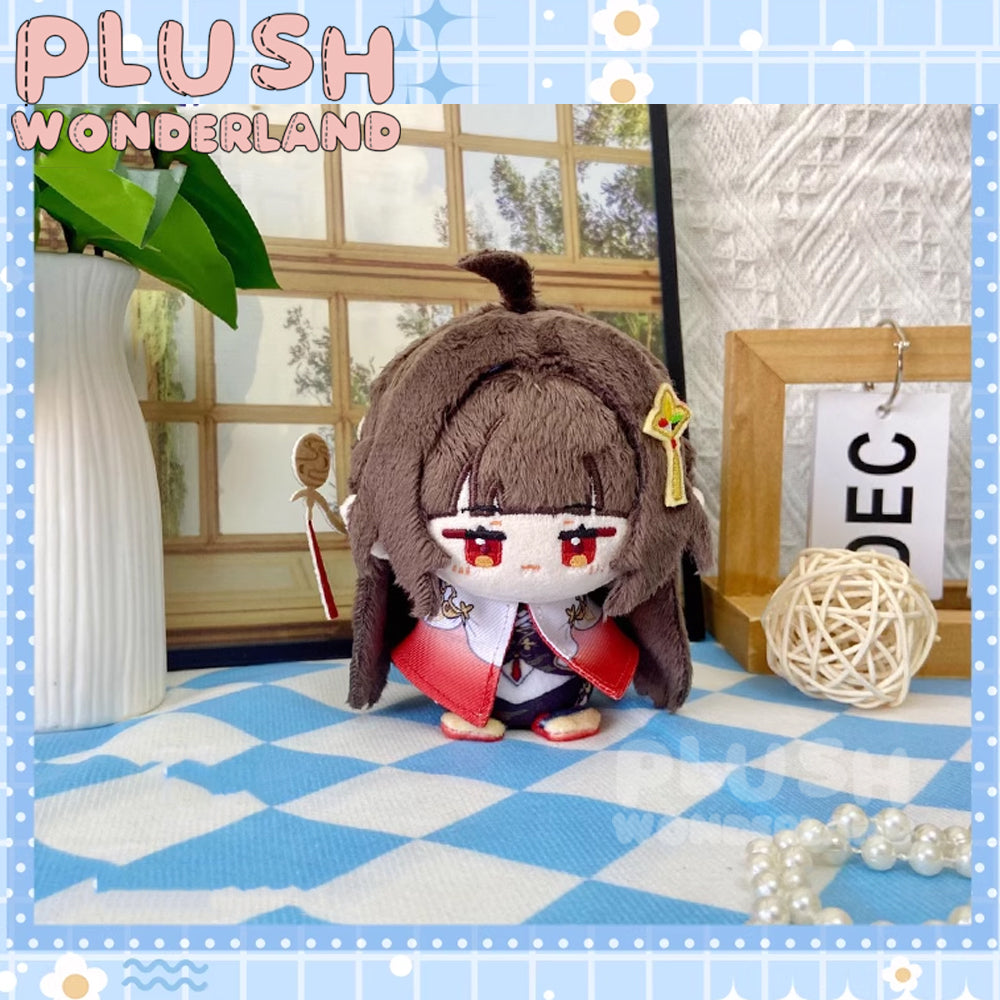 【Auf Lager】Plüschtier WUNDERLAND, sitzend, aus Baumwolle, 12 cm, handgefertigt