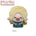 Crying 10CM Doll
