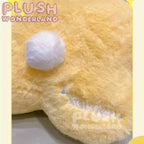 【SOFORT VERFÜGBAR】PLUSH WONDERLAND Plüschtier aus Baumwolle, 35 cm, Stern-Puppenkissen