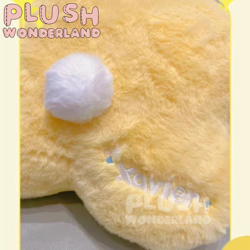 【SOFORT VERFÜGBAR】PLUSH WONDERLAND Plüschtier aus Baumwolle, 35 cm, Stern-Puppenkissen