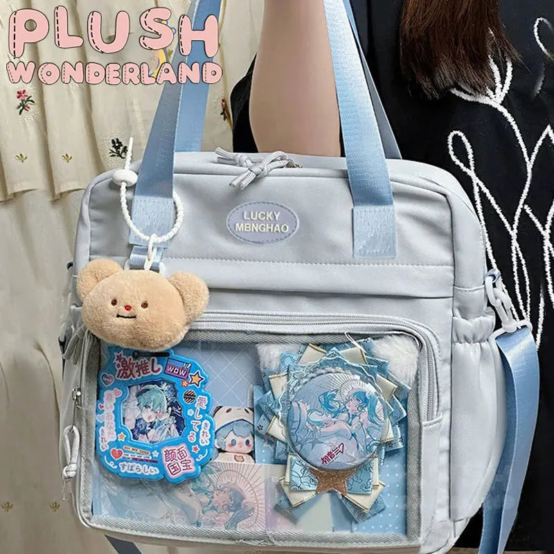 [Ita Bag] Large Capacity College‑Style Messenger Bag