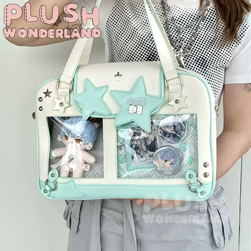 【INSTOCK】PLUSH WONDERLAND Colorful Large Capacity 20CM Doll Plushies itabag