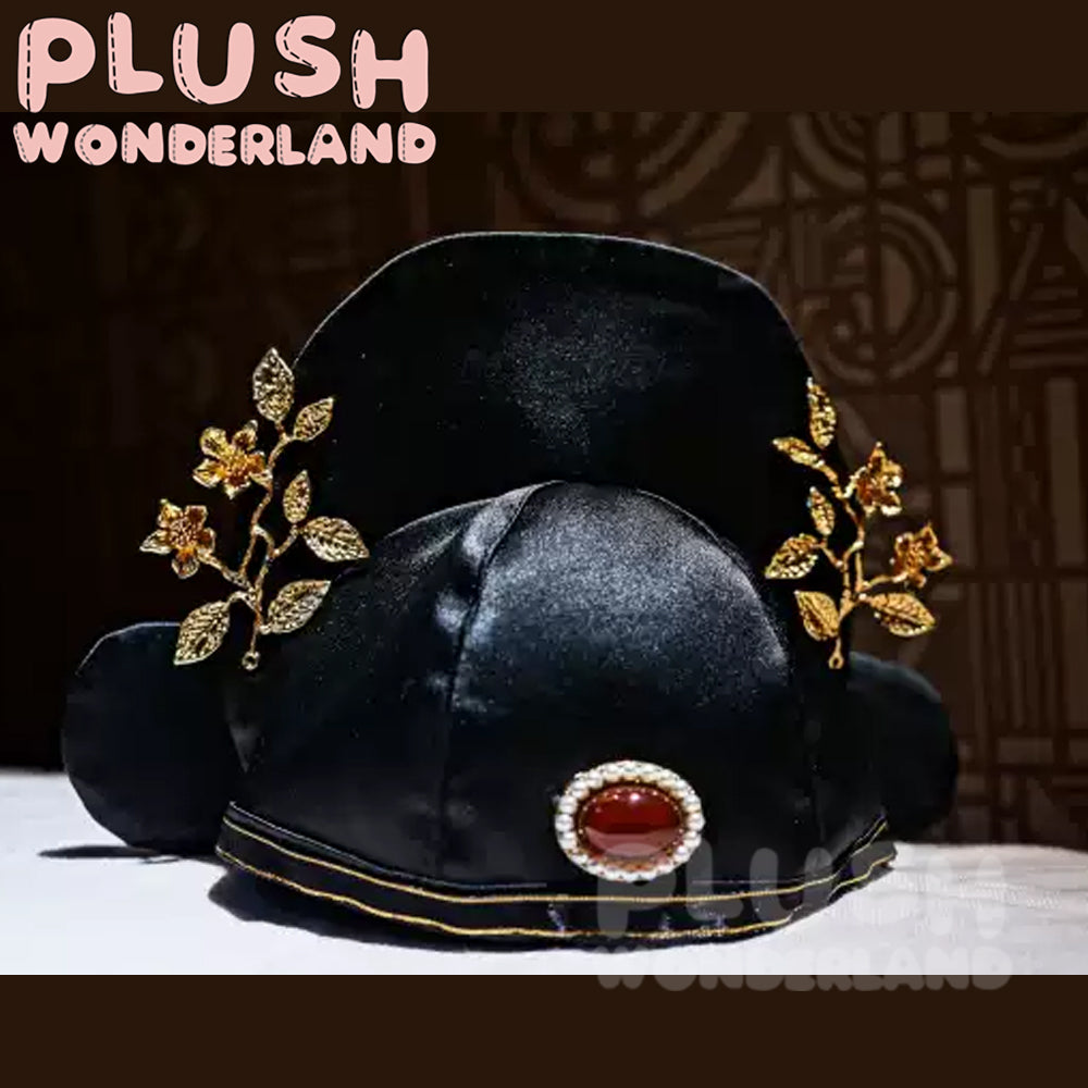 【PRESALE】PLUSH WONDERLAND Traditional Chinese Groom's Attire Set 20CM Doll Clothes