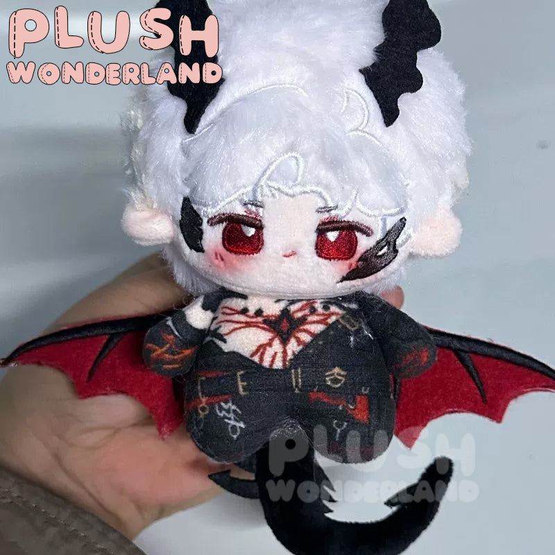 【SOFORT VERFÜGBAR】PLUSH WONDERLAND Dragon Shadow Falls 10CM Baumwollpuppe