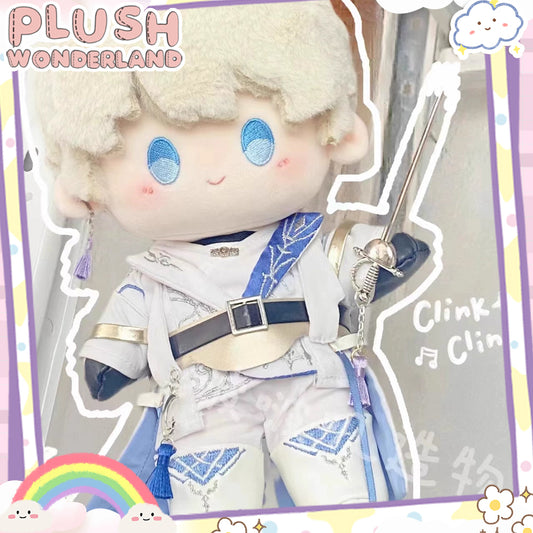 【PRESALE】PLUSH WONDERLAND Love and Deepspace Xavier Cotton Doll Plush 20 CM FANMADE Light Hunter Set