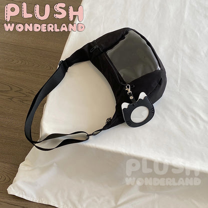 【INSTOCK】PLUSH WONDERLAND Black dumplings itabag