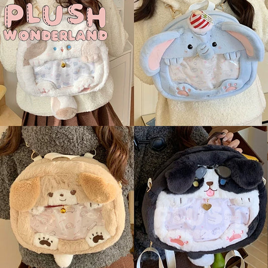 【INSTOCK】PLUSH WONDERLAND Animal Friends itabag