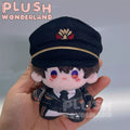 【SOFORT VERFÜGBAR】PLUSH WONDERLAND Flugoffizier 10CM Baumwollpuppe