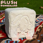 【SOFORT VERFÜGBAR】WUNDERLAND-Spielfigur-Würfelkissen, 15 cm, Plüsch