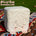 White（Squinting Ver.)