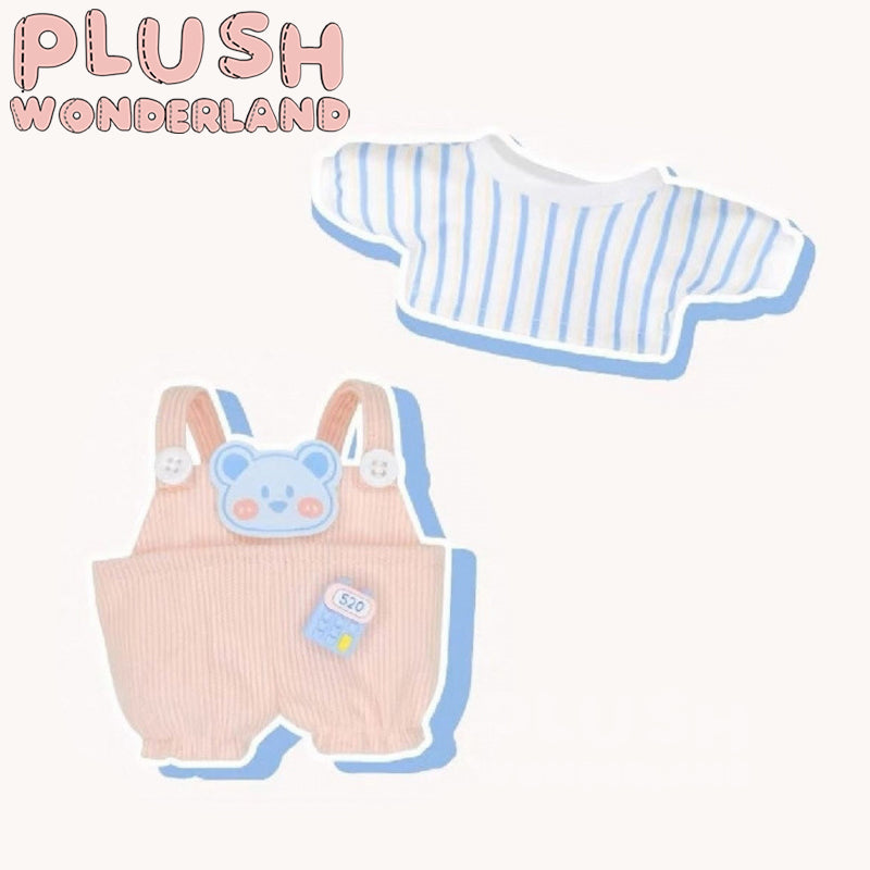 【SOFORT VERFÜGBAR】PLUSH WONDERLAND Tierforscher 20CM Puppenkleidung