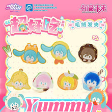 Load image into Gallery viewer, 【PRESALE】PLUSH WONDERLAND MIKKU Super Tasty Series Food Plushies Fluffy Hair Clip
