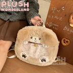 【INSTOCK】PLUSH WONDERLAND Animal Friends itabag