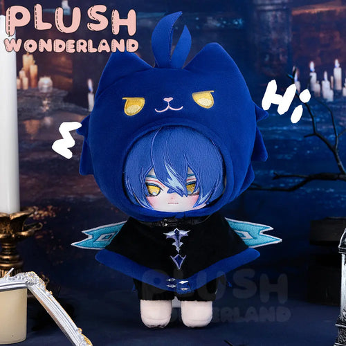 【PRESALE】PLUSH WONDERLAND The Lantern Bearer 20CM Cotton Doll - plushwonderland