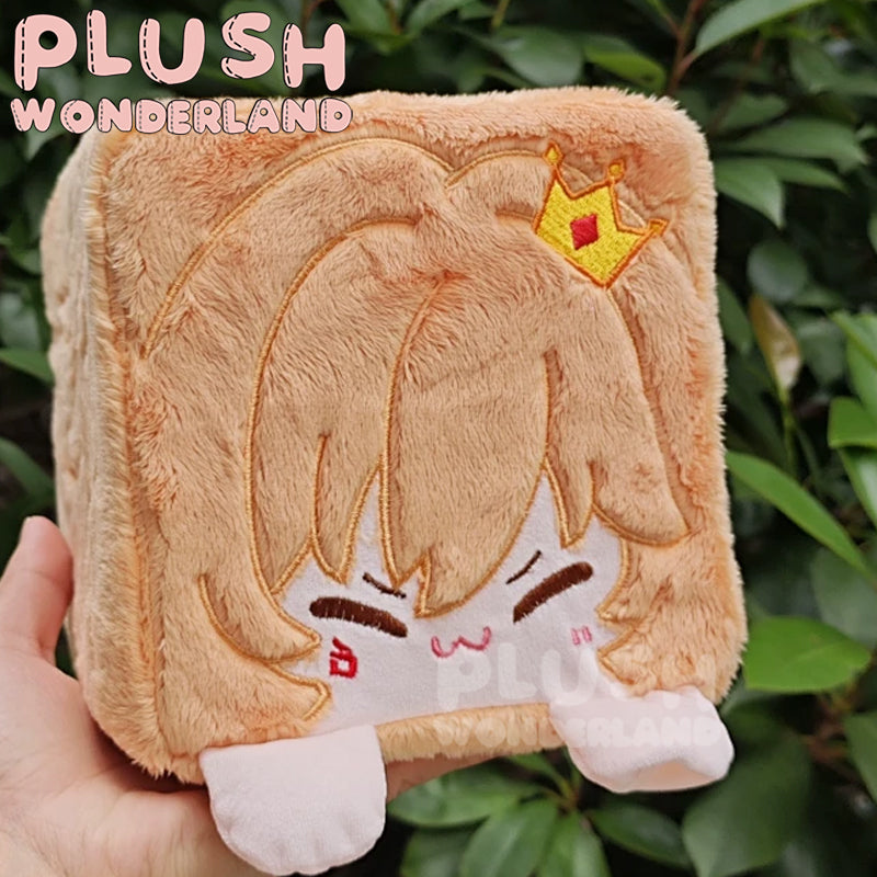 【SOFORT VERFÜGBAR】WUNDERLAND-Spielfigur-Würfelkissen, 15 cm, Plüsch