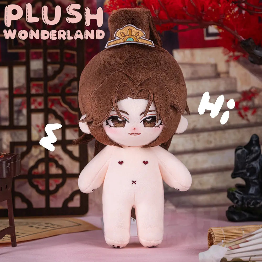 【PRESALE】PLUSH WONDERLAND Married Thrice/Ancient Emperor 20CM Cotton Doll FANMADE