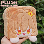 【SOFORT VERFÜGBAR】WUNDERLAND-Spielfigur-Würfelkissen, 15 cm, Plüsch