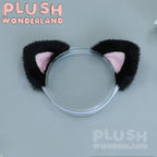 【INSTOCK】PLUSH WONDERLAND Cat ear and tail 20CM Doll Accessory