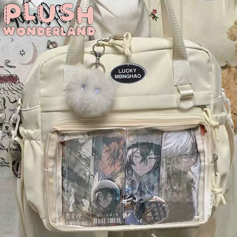 【INSTOCK】PLUSH WONDERLAND Large Capacity Messenger Bag itaBag