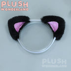 【INSTOCK】PLUSH WONDERLAND Cat ear and tail 20CM Doll Accessory