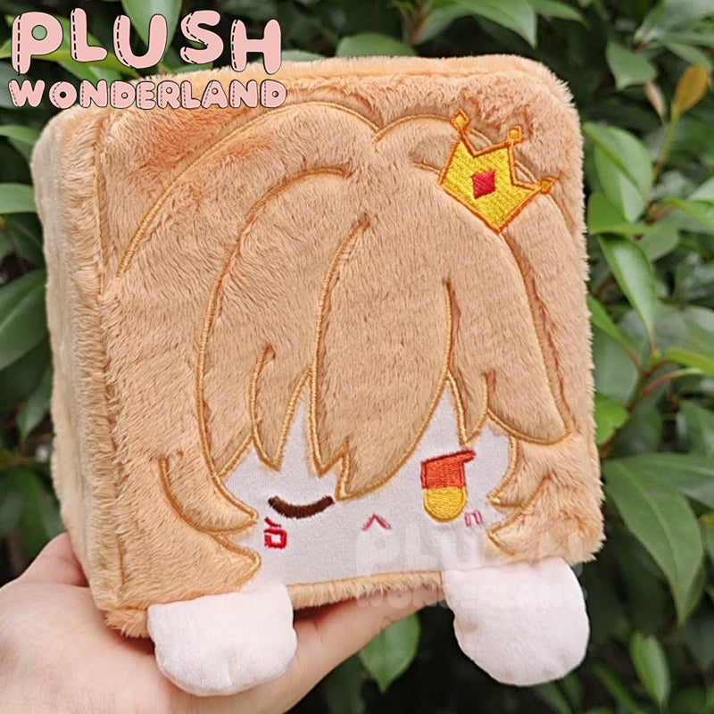 【SOFORT VERFÜGBAR】WUNDERLAND-Spielfigur-Würfelkissen, 15 cm, Plüsch