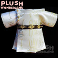 【PRESALE】PLUSH WONDERLAND Traditional Tang Style Round Neck Robe Set 20CM Doll Clothes