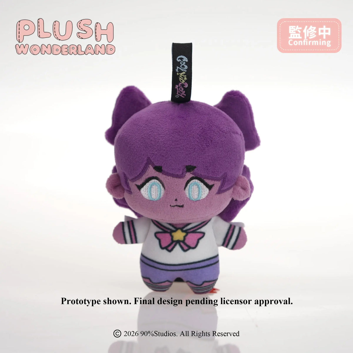 [10CM Doll] [Authorized] Cool Kid Cody Plushie