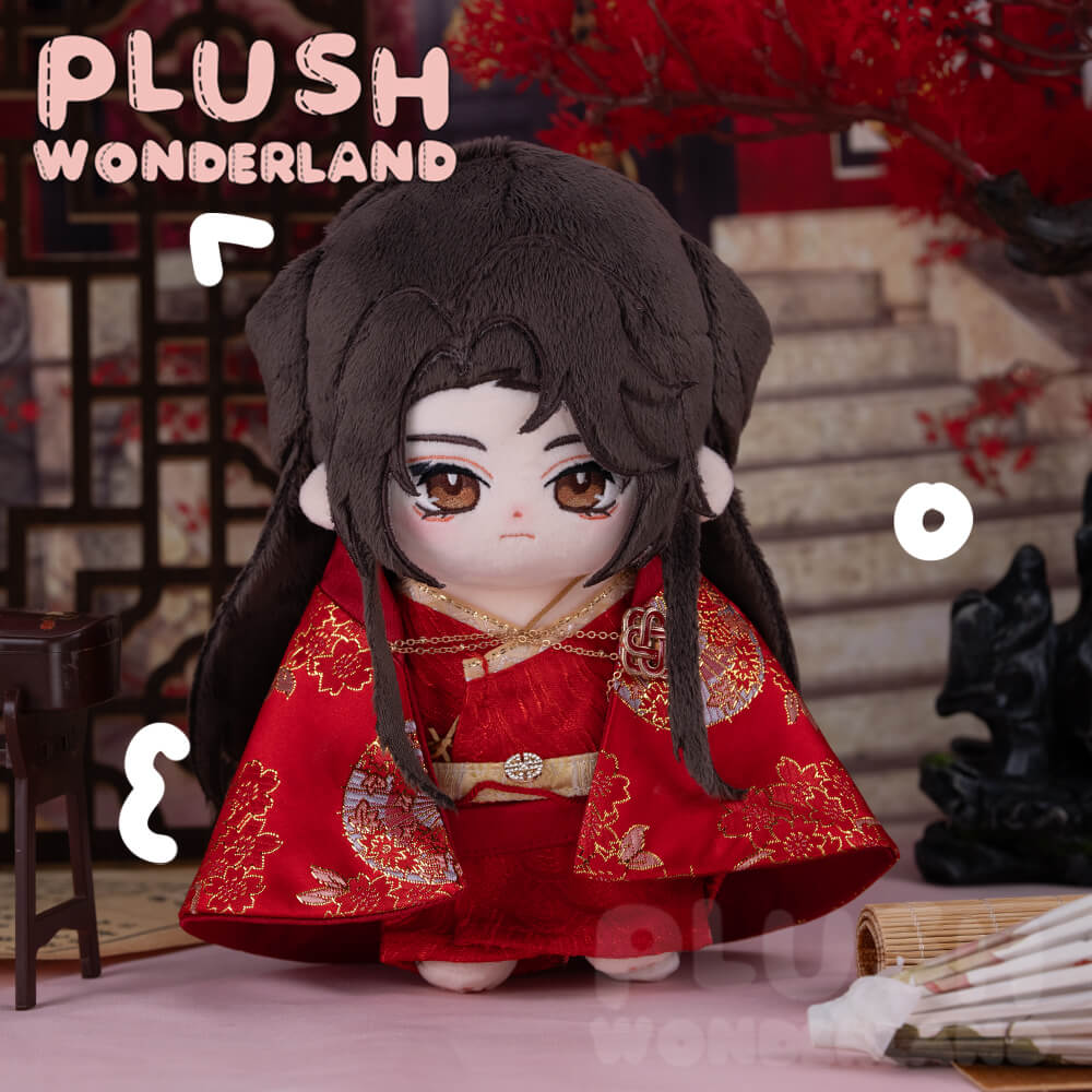 Thrice Married to a Salted Fish Lingqinyu Doll Plushie