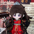 【PRESALE】PLUSH WONDERLAND Modern Doctor Plushie  20CM Cotton Doll