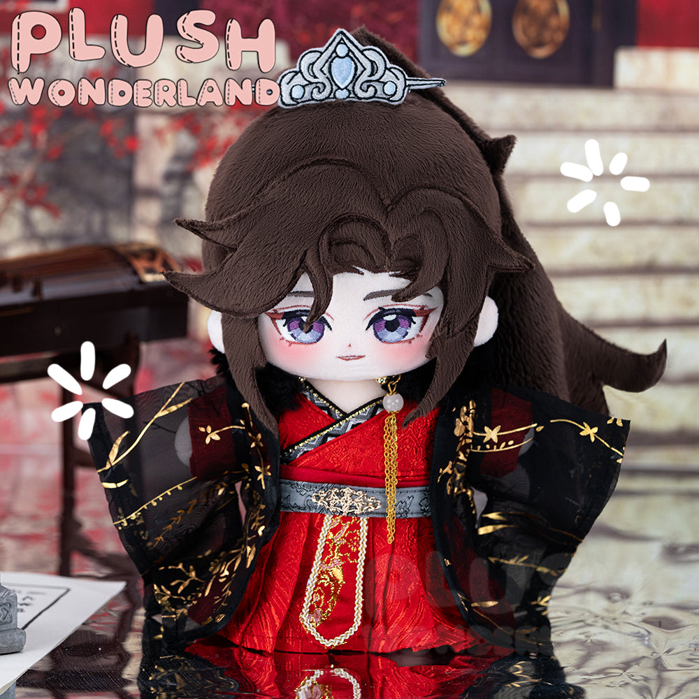 【PRESALE】PLUSH WONDERLAND Modern Doctor Plushie  20CM Cotton Doll