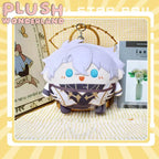 【PRESALE】PLUSH WONDERLAND Cute Small Dumpling Plushies Cotton 20 CM Doll FANMADE   【PRESALE】PLUSH WONDERLAND Cute Small Dumpling Plushies Cotton 20 CM Doll FANMADE