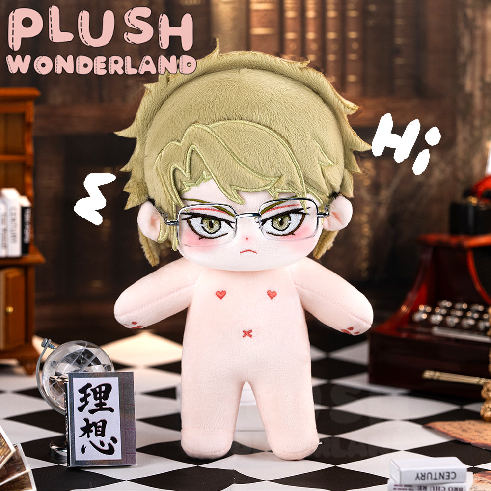 【PRESALE】PLUSH WONDERLAND Idealism Man Plushie 20CM Cotton Doll FANMADE