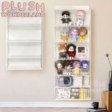 Load image into Gallery viewer, 【In Stock】PLUSH WONDERLAND 20cm Plushies Cotton Doll Storage Wall Hanging Zipper Dustproof Transparent Wall Hanging Bag Display
