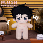 【Musterherstellung】Plüschtier „Wunderland“ mit Stachelfrisur, 20 cm, aus Baumwolle, hergestellt von Fans