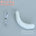 White Cat Tail