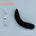 Black Cat Tail