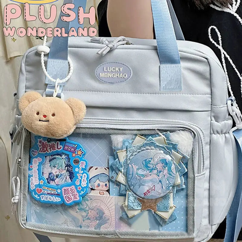 INSTOCK】PLUSH WONDERLAND Large Capacity Messenger Bag itaBag
